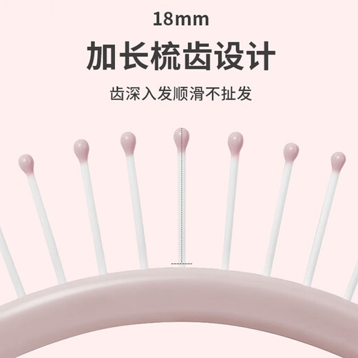 博友（BO YOU）新品气垫梳子气囊按摩梳女士专用长发卷发棒头发蓬松排骨梳子家用 【顺发】气囊梳*1丨蓝色款9929