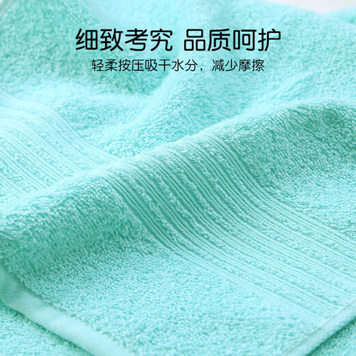 Gold towel pure cotton 100% cotton face towel 100% cotton absorbent face towel Xinjiang cotton type A towel 4 pack