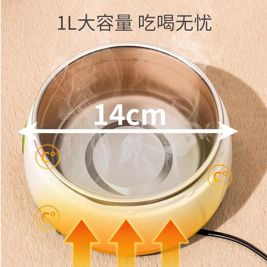 京悠雨冬天恒温加热碗饮水机猫咪陶瓷喝水狗狗温水器酸奶机粮碗宠物水碗 【恒温加热大容量】黑色2500m