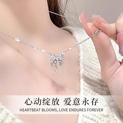 China Gold S925 Silver Starburst Bow Necklace for Women 2025 New Clavicle Chain Pendant Practical Birthday Gift for Girlfriend Romantic Rose Gift Box *Shipping from Yakura* Same Day/Next Day Delivery