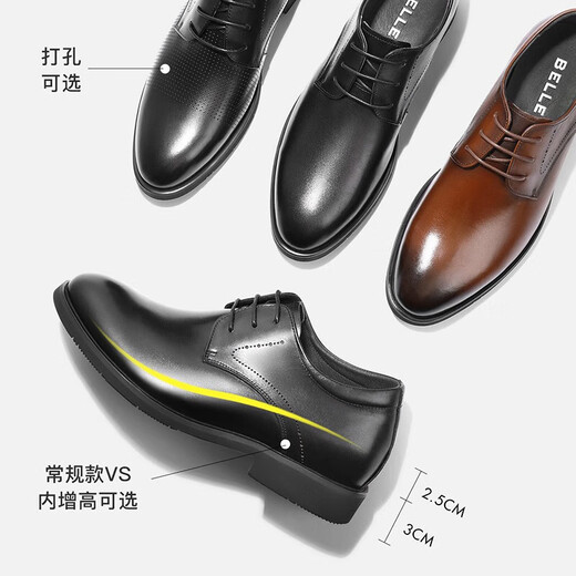 百丽布洛克正装皮鞋男鞋增高大码德比鞋商务皮鞋10822CM8【预售】 黑色-经典款 42 (260mm)