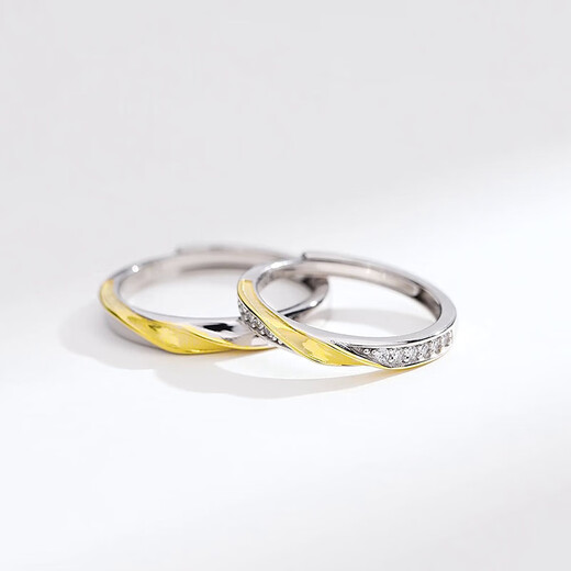 MZMZ platinum couple ring pt950 platinum engagement ring for men and women Valentine's Day birthday gift for girlfriend and wife light luxury model-Mobius ring (live)