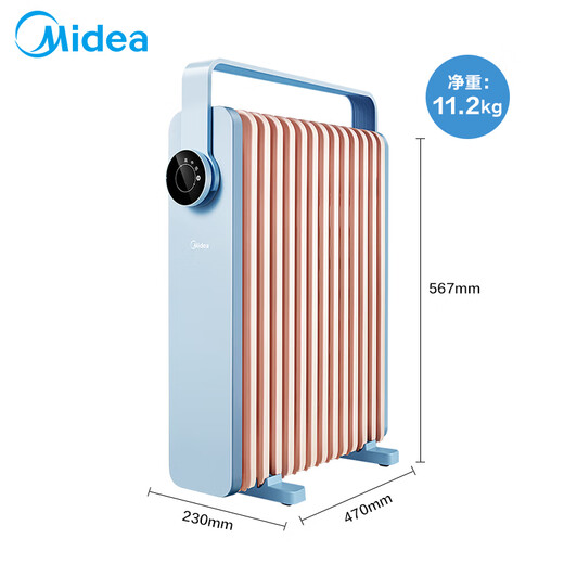 Midea Oil Heater Oil Electric Heater Household Electric Radiator Electric Heater Heating Heater Bedroom Living Room Large Area Quick Heat Safety Anti-Iron Drying Whole House Heating Preferred Heating HYW22KA