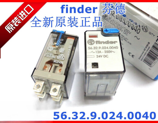 Brand new original finder/finder 56.32.9.024.0040 24VDC 12A into 96.72 matching rail base