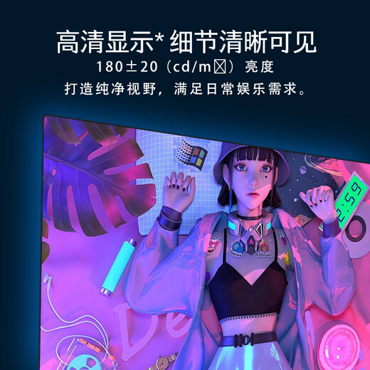 康佳（KONKA）19.5英寸显示器 快速响应不延迟 可壁挂 出厂校色 VGA 办公监控液晶电脑显示屏 KM2016