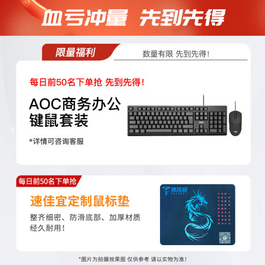 ASUS (ASUS) i5 12400F/RTX2060S 8G Business Office Host Full Set RTX3060 12G Gaming Desktop Assembly Computer ITX Mini Máquina de ensamblaje de DIY Portable: I3 12100 512G Host de oficina