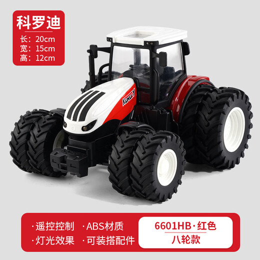 
Tractor toy car with car bucket alloy electric remote control transportation children's agricultural engineering vehicle large harvester front wishbone 9903
