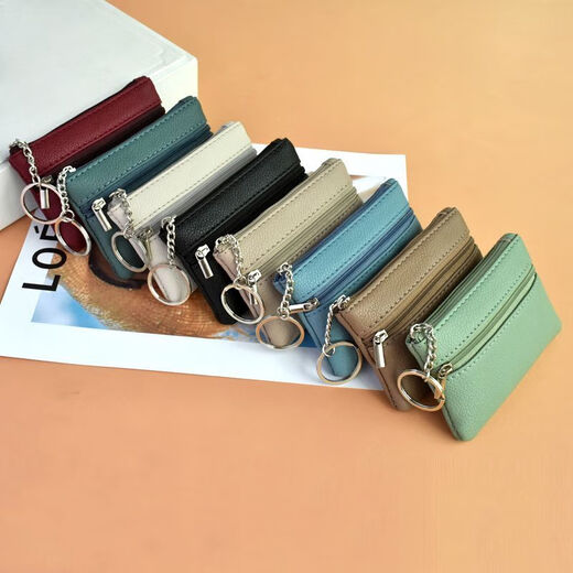 Portefeuille Qindu portefeuille d'âge moyen et de portefeuille âgée mini-saut ultra small 2023 sac clé sac de monnaie sac petit sac de carte noir (non autorisé à placer sur votre téléphone)