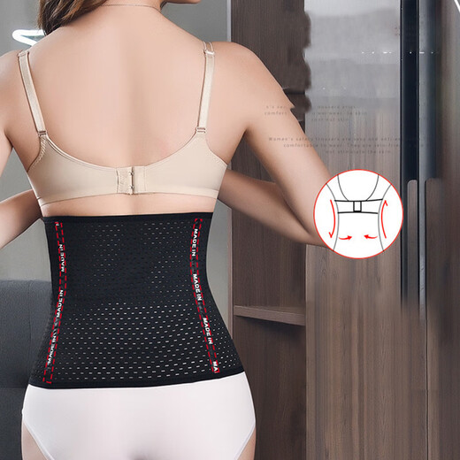 Zhenxi Qi waist and abdominal belt after delivery Xia Bo strong belly pelvic bone shaping body, caesarean section waist seal bonding belt