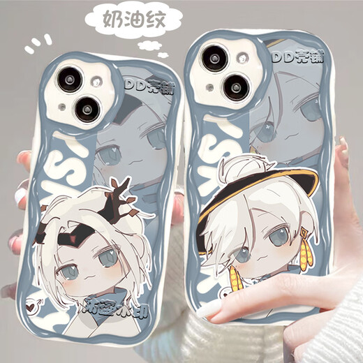 Light Escape Wizard mignon Cute Mobile Phone Base convient à Oppoa97 Apple 15vivoiqoOneo9 Honor 200 Cream Pattern Cream Ancient White-N7170 VIVO Photos - Modèle Envoyer un service à la clientèle