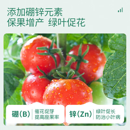 Stanley (STANLEY) compound fertilizer, vegetable gardening, flower fertilizer, household general-purpose chemical fertilizer, ternary nitrogen, phosphorus and potassium fertilizer 5Jin Jin is equal to 0.5kg