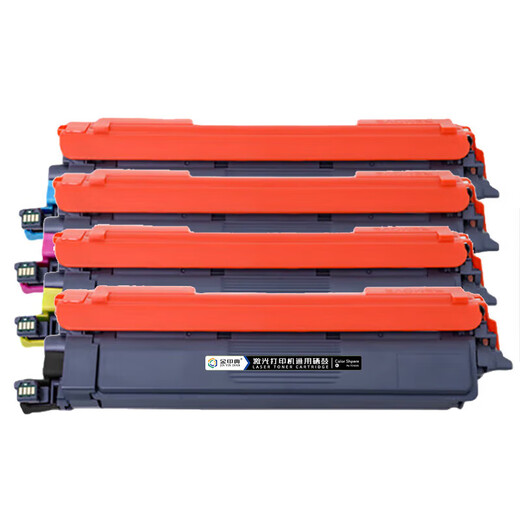 
Golden Seal Dictionary is suitable for Lenovo LT2610 toner cartridge Lenovo toner like CS2610DNW color printer CM7310DNW Pro powder cartridge toner cartridge [LT2610KCYM] Large capacity set-9900 pages