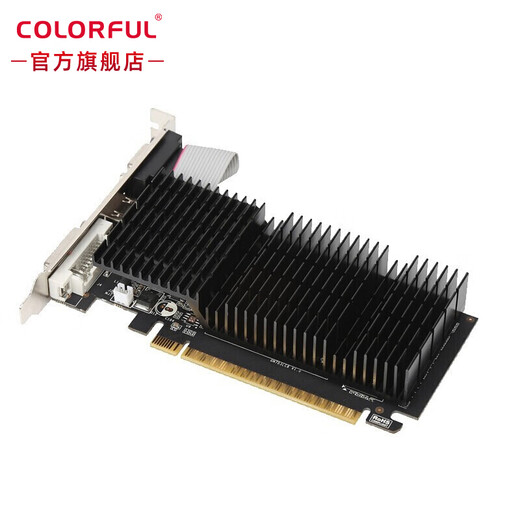 七彩虹（Colorful） GT 710 1G 730 黄金版 2G 4G游戏办公独立电脑显卡 GT710 冰暴鲨-刀卡1GD3 V3