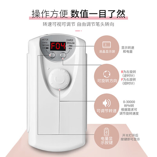 Jingmengyuan Beauty Device Nail Polisher Electric Nail Remover Small Portable Charging Removal Phototherapy Nail Chips Adjustable Speed ​​101 Polisher (Classic Black) + 1 No. 20 Tungsten Steel Polishing Head