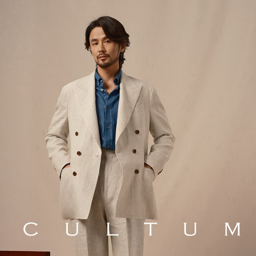 CULTUM Normandy heavy linen Italian Naples lapel suit suit men's commuter easy-care casual suit beige single suit 175C /50C