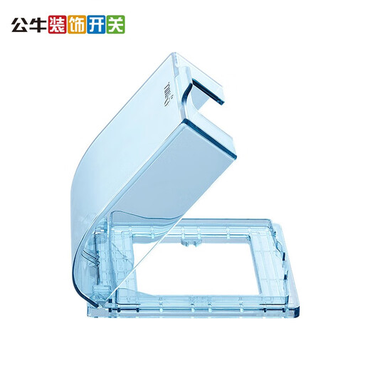 BULL waterproof box socket waterproof cover bathroom switch wall panel protective cover bathroom power supply splash-proof box integrated waterproof box + five-hole socket (5-hole two-three plug type 86) official home kitchen and bathroom special power supply protective cover
