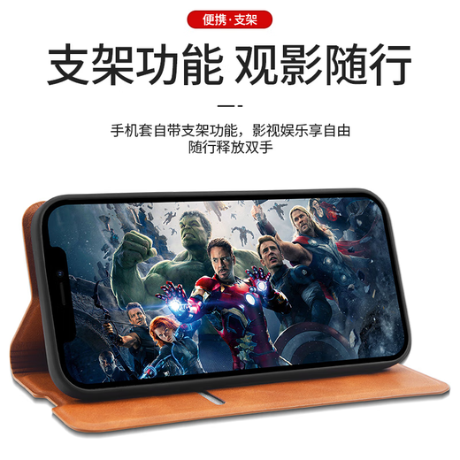 
Ajunkeko Huawei Enjoy 70x Mobile Case Flip-Fit Leather Case BRE AL80 Silicone Protective Case Huawei Enjoy 70 Fork Ultra-thin Frosted Full-pack Anti-fall Soft Side Card Money (Brown-Magnetic Leather Case) + Full Screen Soft Film + Lanyard Enjoy 70X