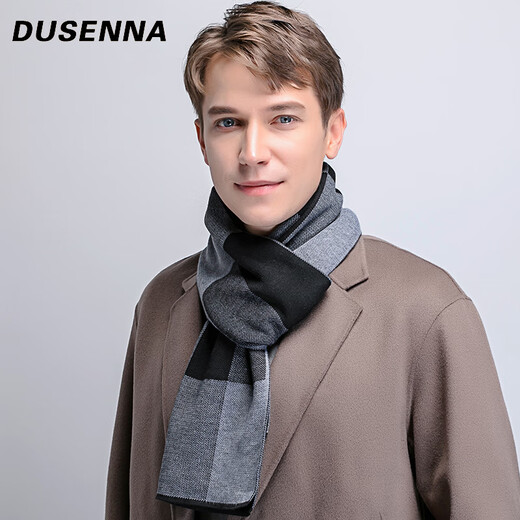 DUSENNA gift box men's scarf autumn and winter plaid business scarf men's thickened warm scarf as a birthday gift for boys