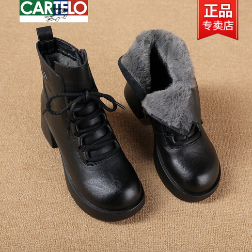 CARTELO new leather short boots for women winter plus velvet thick-soled Martin boots flat-soled thick-heeled fashion boots non-slip mom rabbit fur cotton shoes black 38