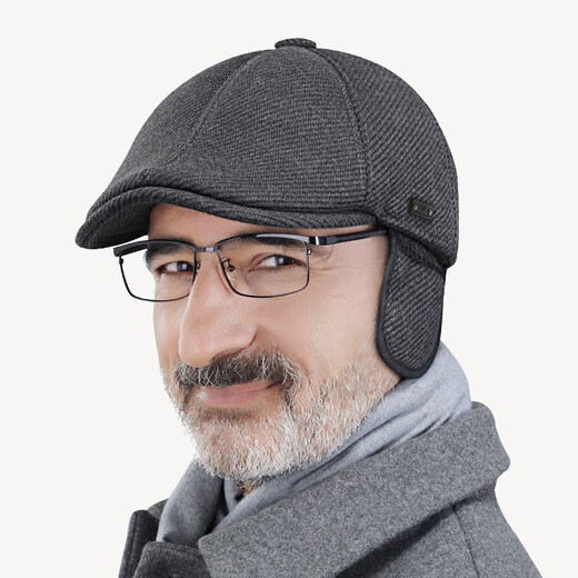 Red Dragonfly (RED DRAGONFLY) elderly hat men's winter middle-aged and elderly father and grandfather old man hat British style warm peaked cap forward hat