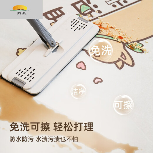 Clcey Kitchen Floor Mate Водонепроницаемый, не скользящий, вытираемый, не вымывающий, нефтяной, нефтяной, специального ковра для бытовых полов с грязными, целым магазином 15917-Qiancheng Muxue 1 Poect 60x120см. Чистая водонепроницаем