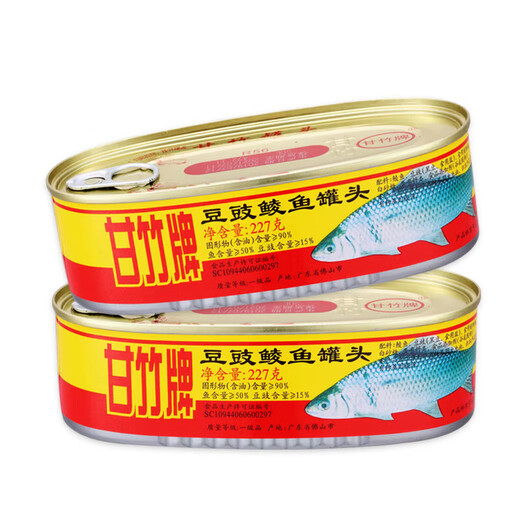 甘竹牌豆豉鲮鱼罐头227g*3罐装凤尾梅菜丁鱼鲜榨即食鱼罐头下饭菜 主图款甘竹豆豉鲮鱼227g*3(681g