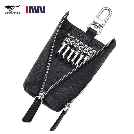 Sieben Wolves Herrenschlüsselbeutel Leder Reißverschluss Coupon Wallet Bag Coat Leder Speicher Herrenauto Schlüsselbund Schlüsselkette Schlüsselbeutel Neue Modellstart (Geschenkboxverpackung)