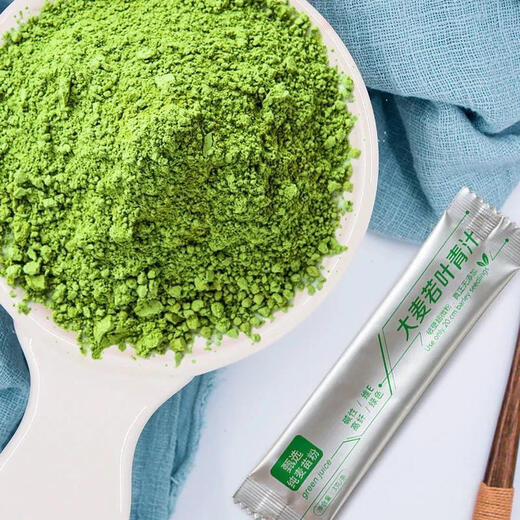 Green juice tea Barley Ruoye Green Juice 100 Ant Barley Green Juice Powder Meal Replacement Powder Enzyme Plant Prebiotic Green 100 Consolidation Period