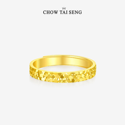 Zhou Dasheng broken ice ring open silver ring light luxury niche design birthday gift for girlfriend