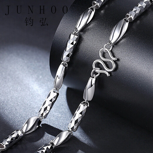 Junhong pt950 platinum necklace men's thick platinum necklace men's elegant style with pendant platinum Valentine's Day gift length 47cm thick 4.3mm weight 22.9 0.1g