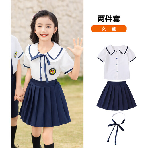 
Xinshi Group Suit Primary School Student Summer Clothing British Style Children's Performance School Uniforms Shirt Dresses Kindergarten Clothing Graduation Season Cotton Class 6621 [Boys Set] 130