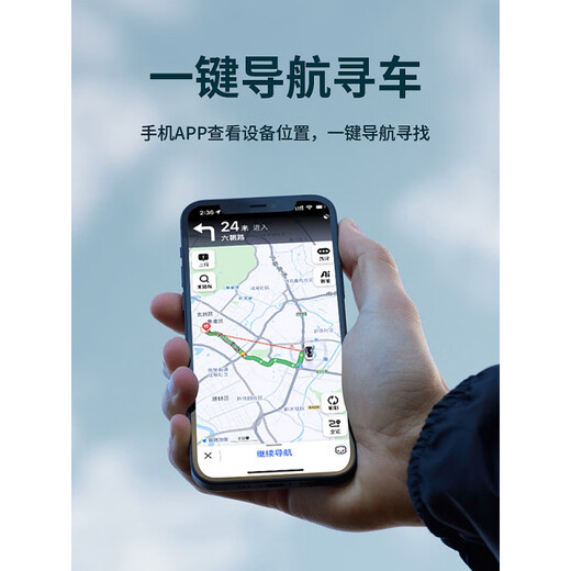 Green magnetic vehicle vehicle locator tracker GPS magnetic electric vehicle tracking artifact car micro anti-theft button flagship black model anti-detection + waterproof + strong magnetic adsorption