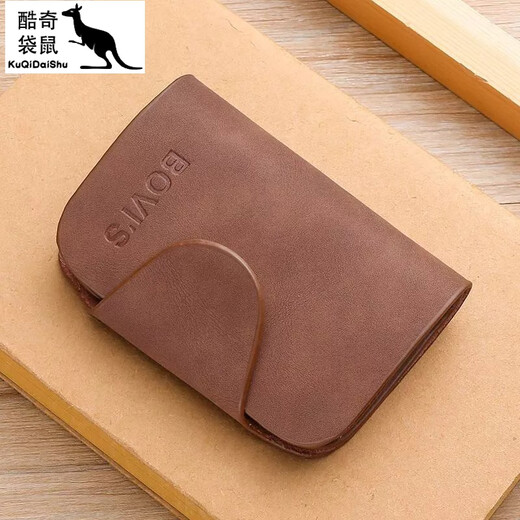 Cool Cangaroo Key Pack для универсального подлинного кожаного многофункционального пакета управления доступа для корейского стиля модных ключей для двух черных