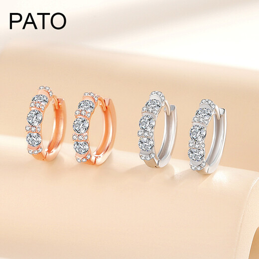 PATO925 Silver Stud Earrings for Women 2025 Fashion Rose Gold Earrings Light Luxury Earrings Earrings New Year and Christmas Gifts Earrings-Rose Qicang Straight Hair/Next Day Delivery