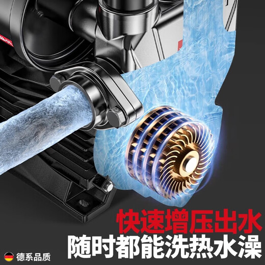 Yinlongdao (Yinlongdao) Pompe de booster Pompe d'auto-emprime du ménage Chauffeur d'eau entièrement automatique Pompe entière Papée de pipeline de robinet de robinet solaire Pompe 1390W en acier inoxydable Affichage numérique à trois contrôles