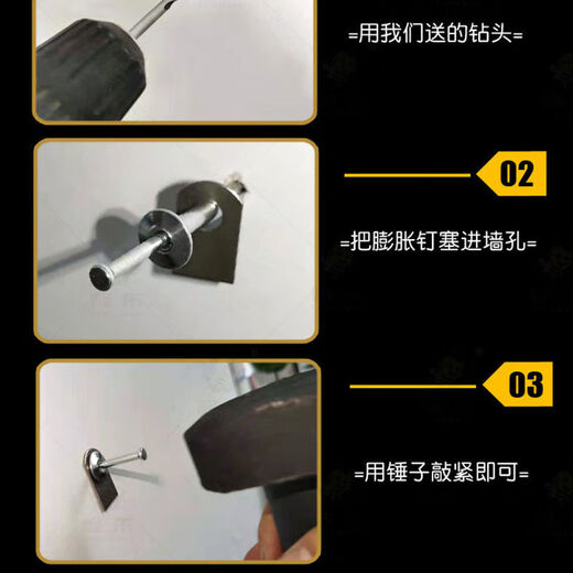 XMSJ core-hit gecko fixed quick nail expansion insert insert American expansion nail quick nail expansion nail strong M6 fixed 6*40 mm 30 pieces