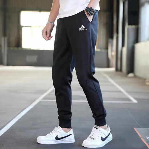 阿迪达斯 （adidas）运动裤男裤2025夏季新款小脚裤跑步训练健身男士裤子休闲长裤 黑色GK9226斜插口袋/收口 M 推荐135-155斤