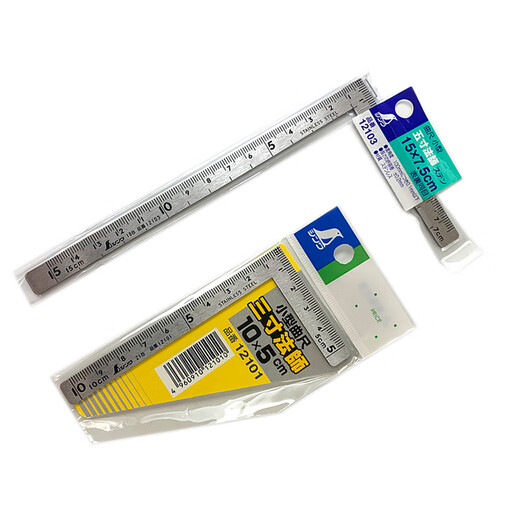 惠利得企鹅三寸五寸法师曲尺10x5cm12101小型拐角尺12103 10x5cm三寸法师曲尺12101