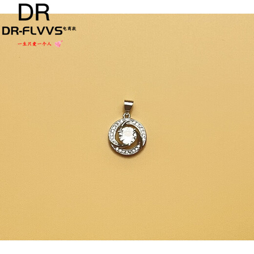 DR-FLVVS Fat Donglai same style platinum pendant pt950 platinum pendant women's necklace single without chain versatile simple lock whale tail