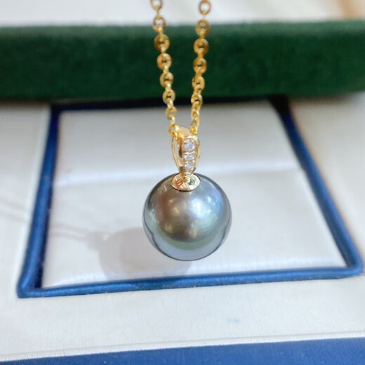 Yue Fei 10-11mm Tahitian black pearl pendant, 18K inlaid with diamonds, perfectly round and bright with slight imperfections, gift to lover and mother, with silver chain and certificate