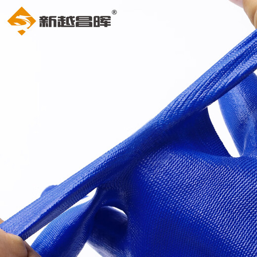 新越昌晖 手套劳保丁腈浸胶手套 防滑耐磨涂掌手套加厚工作防护男女12双/包B11440正品行货