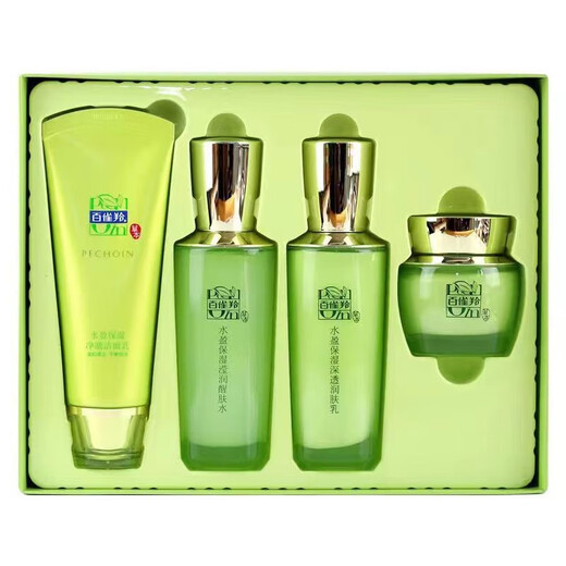 PeChoin Set Herbal Water-Water-Shedment Hidratante Selección Box de regalo Hidratante y rejuveneciendo productos para el cuidado de la piel Fuelvía el código de regalo antihorligente de auténtico anti-embria