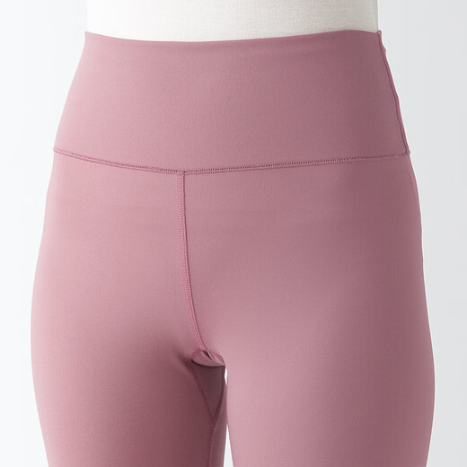 MUJI Walker Women's Easy-Drying Leg Pants BIH02A3S Leggings Smoky Pink XL