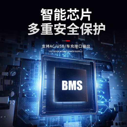 Tony Huaguang outdoor mobile power supply 220V portable large-capacity battery with socket self-driving tour camping live broadcast power outage emergency car high-power home laptop battery 300W peak 500W-0.3 degree type/90w-H