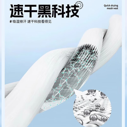 回力（Warrior）背心男夏季户外运动无袖t恤男士冰丝速干跑步篮球坎肩 黑色 XL 