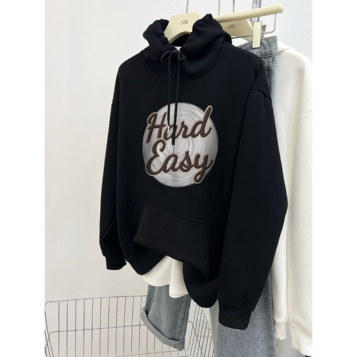 Su Luolin (Suluolin) 2024 Automne Nouveau sweat à capuche H12186 Grey blanc