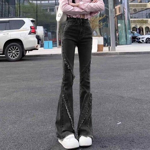 沐依琳牛仔裤女春秋新款黑灰微喇高腰显瘦小众设计感修身毛边喇叭裤子 677浅蓝 25