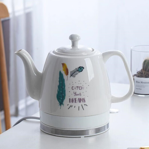 Ceruige Jingdezhen ceramic electric kettle automatic power-off porcelain kettle household anti-dry burning small tea kettle D model 1.0L