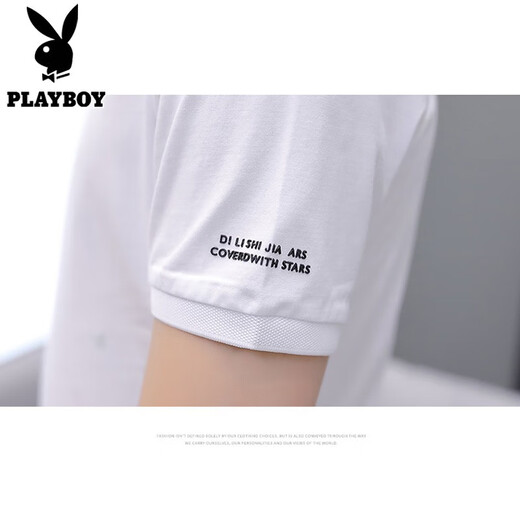 
Playboy high-end short-sleeved T-shirt men's summer white half-sleeved lapel Polo business casual shirt half-sleeved top men's clothing 757 white XL