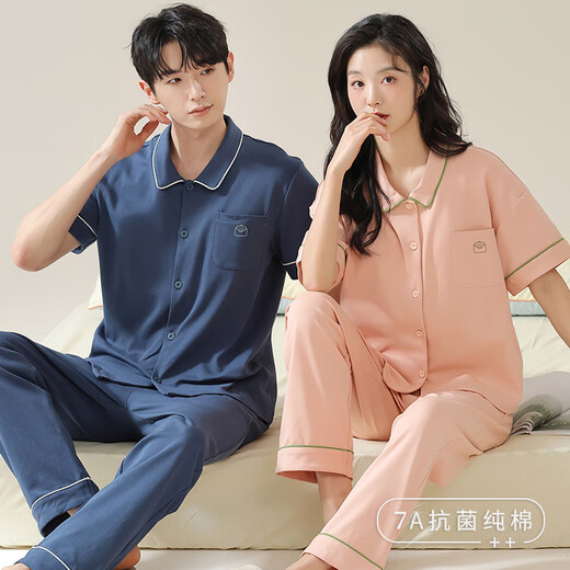 莫代尔情侣睡衣女夏季纯棉短袖男士长裤开衫男士大码纯棉夏天家居服套装 01N12605男 M 女-